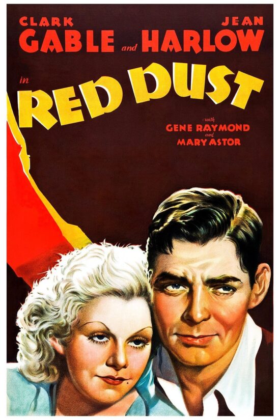 Beskrivende Hjemland flyde Red Dust (1932) – Lincoln Theater